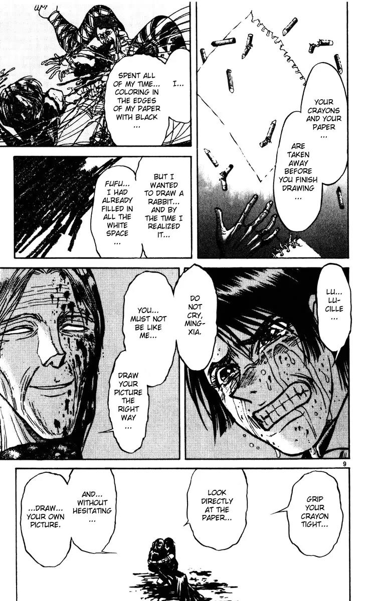 Karakuri Circus Chapter 192 page 8 - Chapter 192: Karakuri - Final Act - Act 36: Au Revoir, Lucille