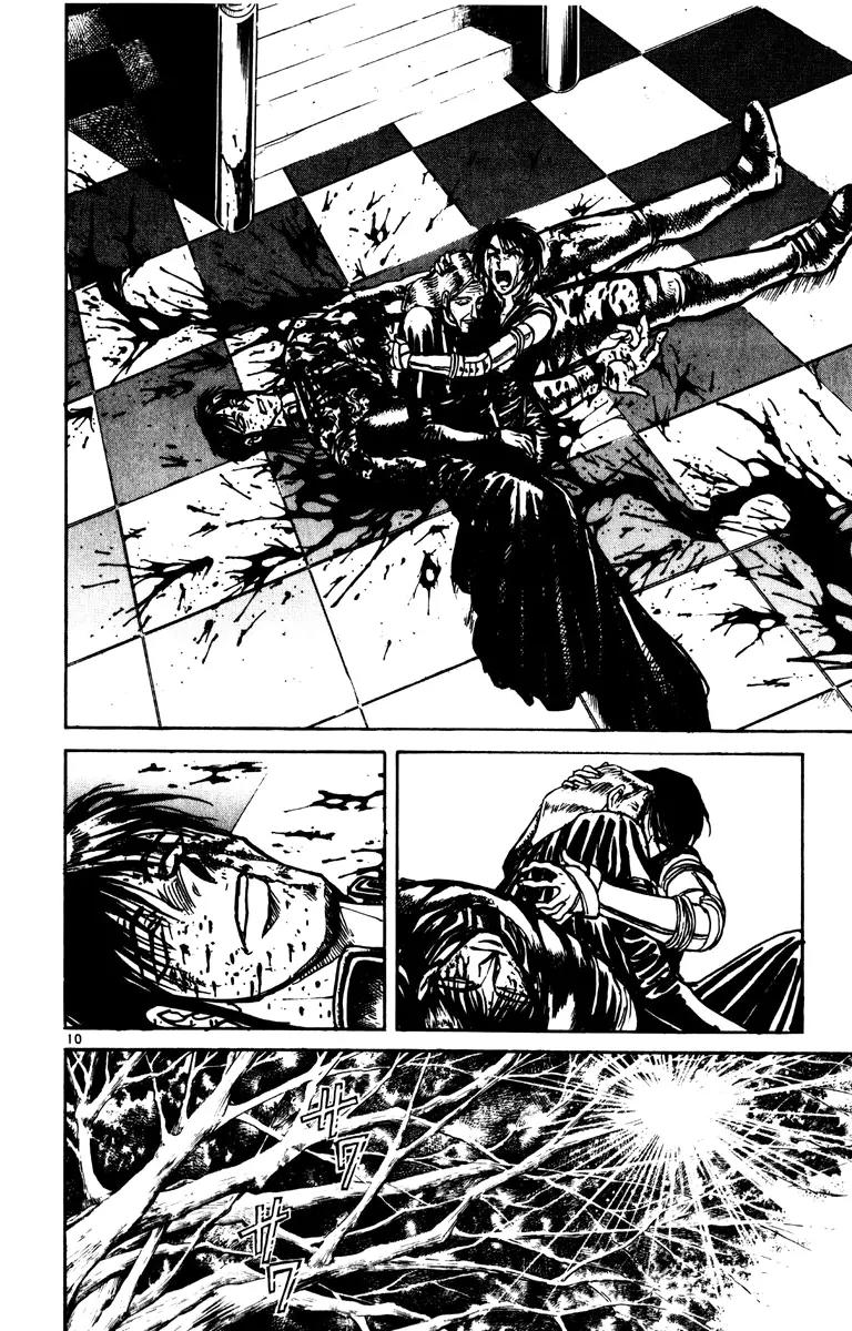 Karakuri Circus Chapter 192 page 9 - Chapter 192: Karakuri - Final Act - Act 36: Au Revoir, Lucille