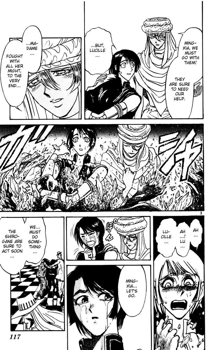Karakuri Circus Chapter 193 page 3 - Chapter 193: Karakuri - Final Act - Act 37: 6:00