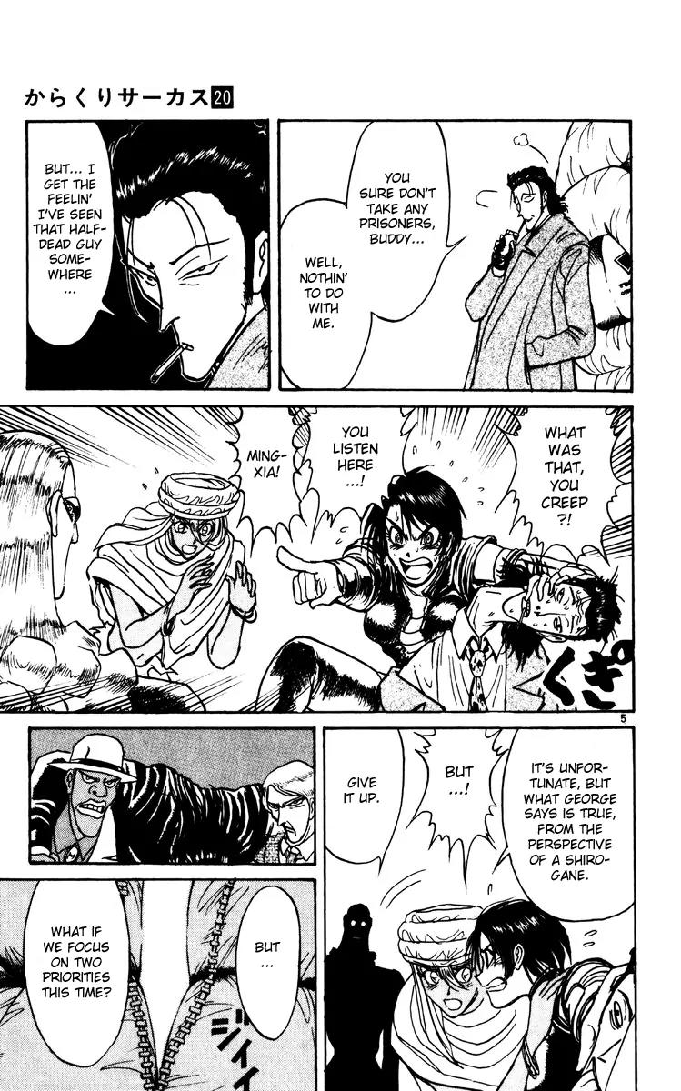 Karakuri Circus Chapter 193 page 5 - Chapter 193: Karakuri - Final Act - Act 37: 6:00
