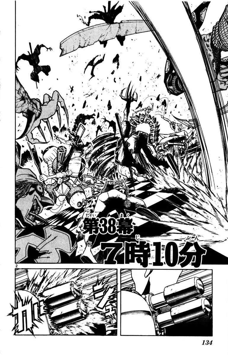 Karakuri Circus Chapter 194 page 2 - Chapter 194: Karakuri - Final Act - Act 38: 7:10