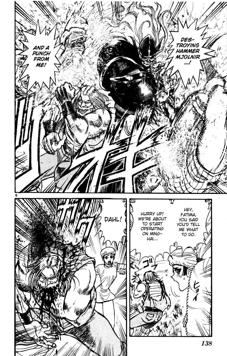 Karakuri Circus Chapter 194 page 6 - Chapter 194: Karakuri - Final Act - Act 38: 7:10