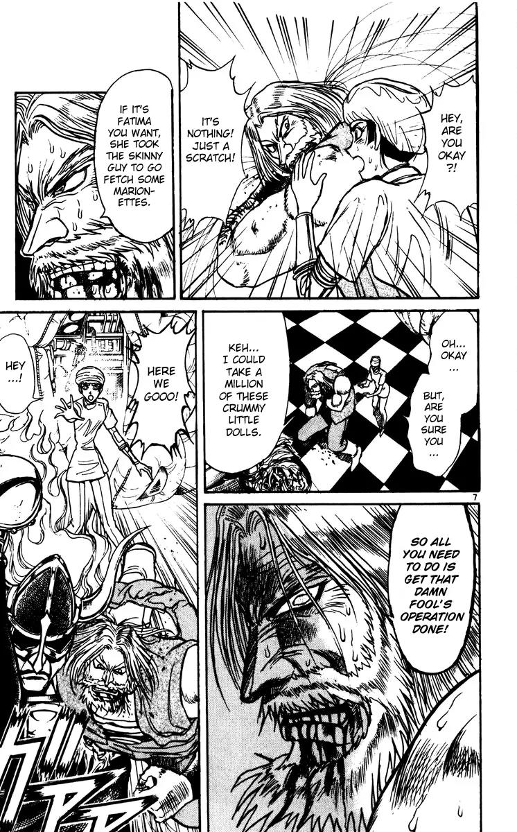 Karakuri Circus Chapter 194 page 7 - Chapter 194: Karakuri - Final Act - Act 38: 7:10
