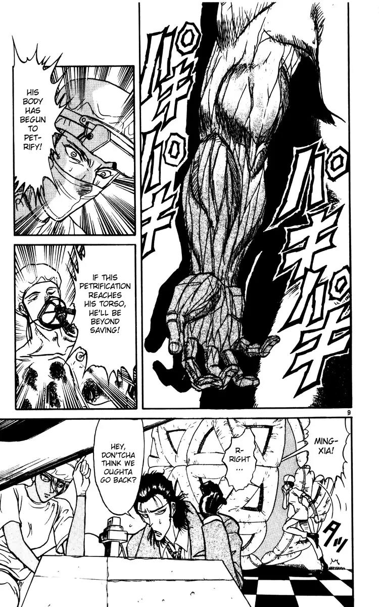 Karakuri Circus Chapter 194 page 9 - Chapter 194: Karakuri - Final Act - Act 38: 7:10