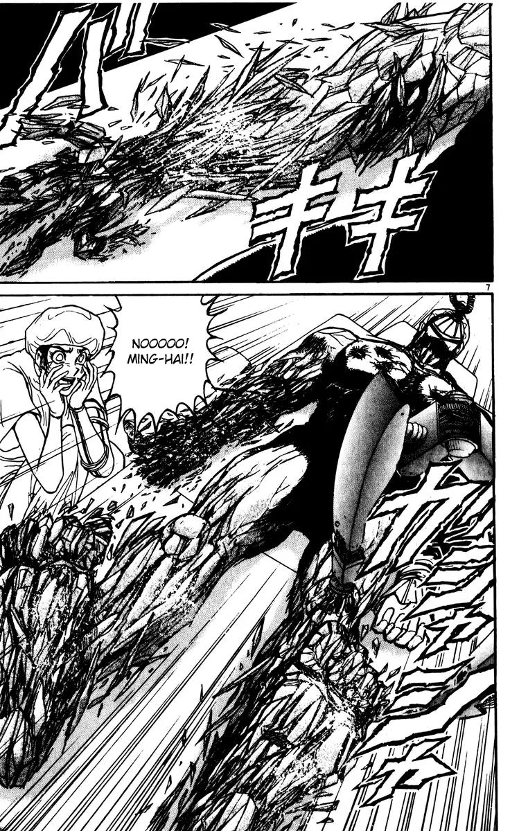 Karakuri Circus Chapter 195 page 7 - Chapter 195: Karakuri - Final Act - Act 39: 7:49
