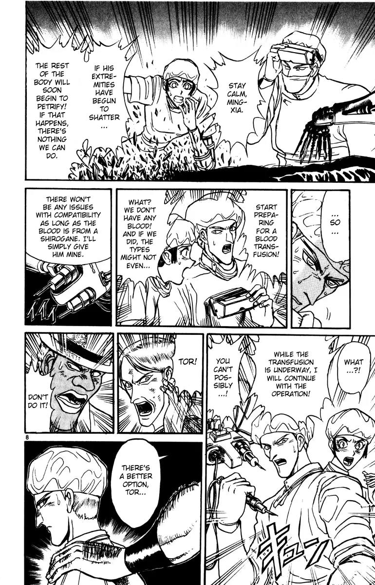 Karakuri Circus Chapter 195 page 8 - Chapter 195: Karakuri - Final Act - Act 39: 7:49