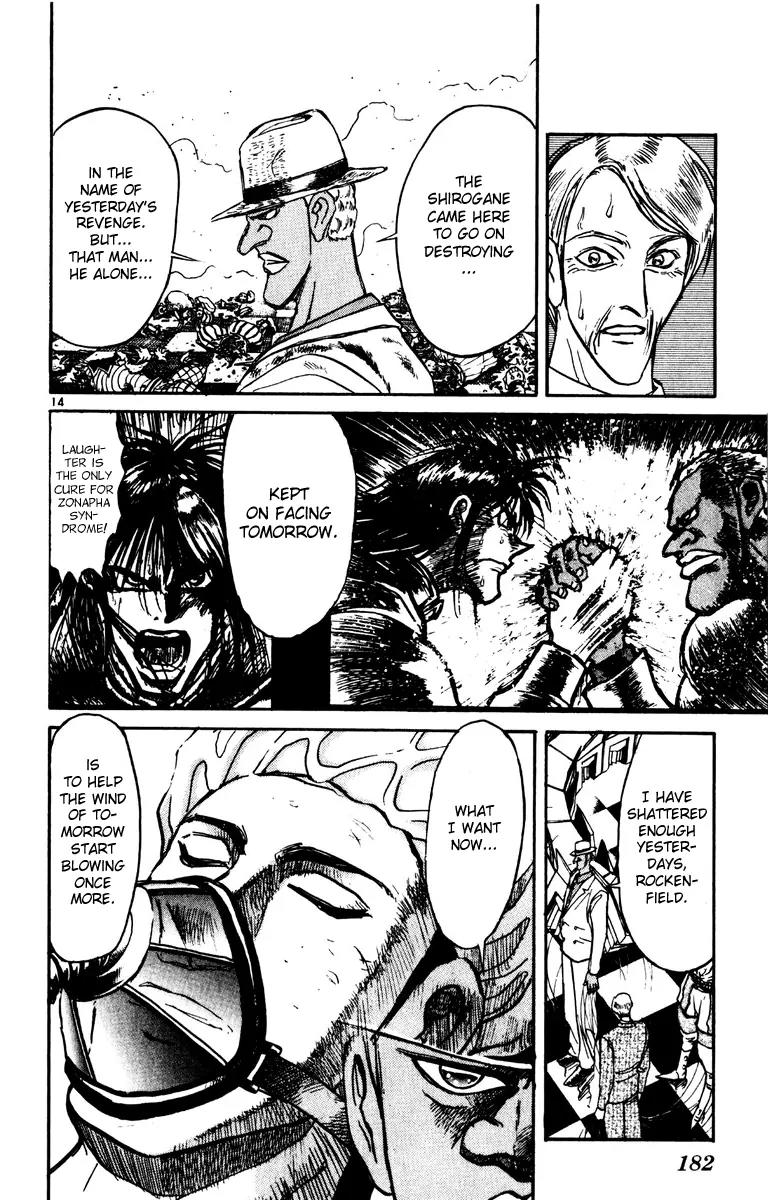 Karakuri Circus Chapter 196 page 14 - Chapter 196: Karakuri - Final Act - Act 40: 8:42