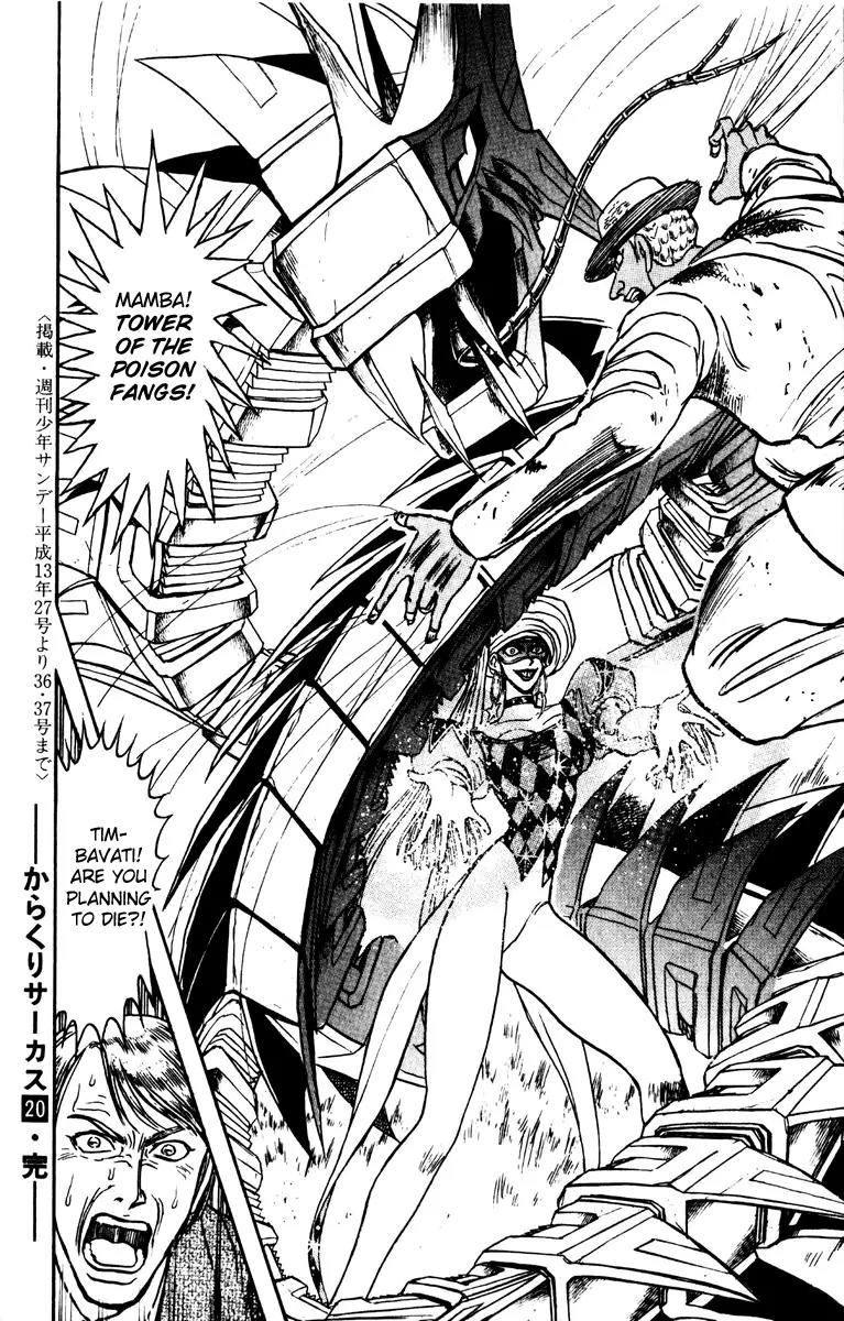 Karakuri Circus Chapter 196 page 18 - Chapter 196: Karakuri - Final Act - Act 40: 8:42