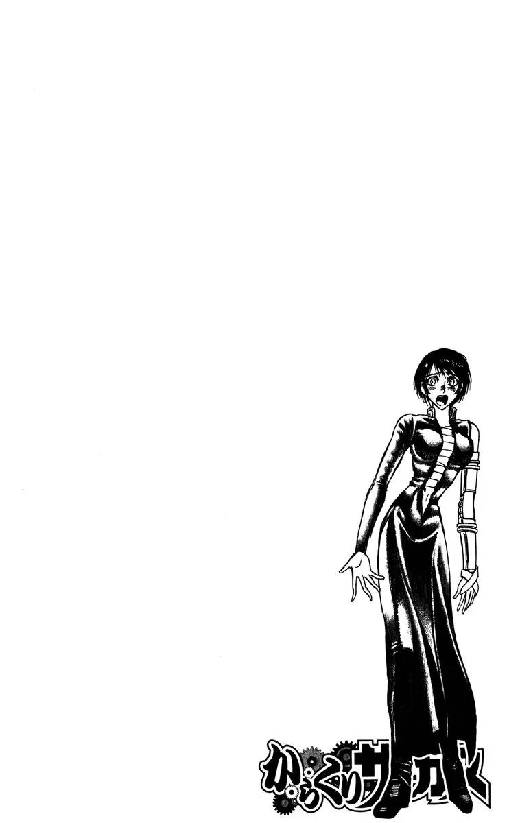 Karakuri Circus Chapter 196 page 23 - Chapter 196: Karakuri - Final Act - Act 40: 8:42