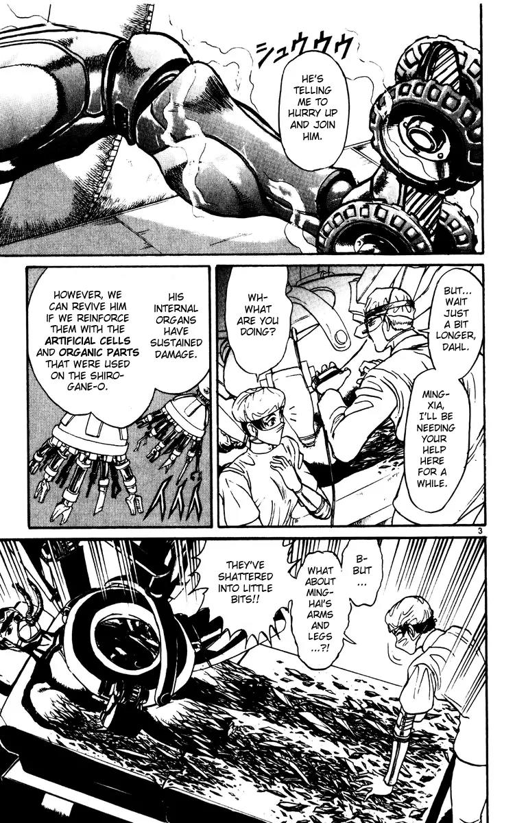 Karakuri Circus Chapter 196 page 3 - Chapter 196: Karakuri - Final Act - Act 40: 8:42