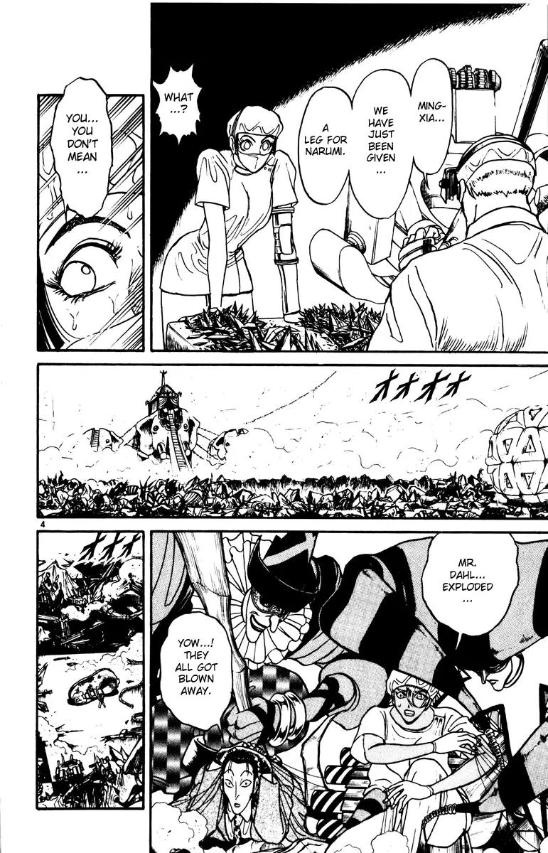 Karakuri Circus Chapter 196 page 4 - Chapter 196: Karakuri - Final Act - Act 40: 8:42