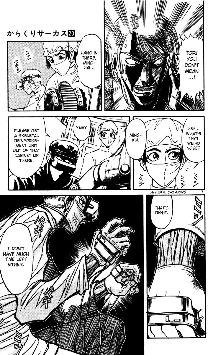 Karakuri Circus Chapter 196 page 7 - Chapter 196: Karakuri - Final Act - Act 40: 8:42