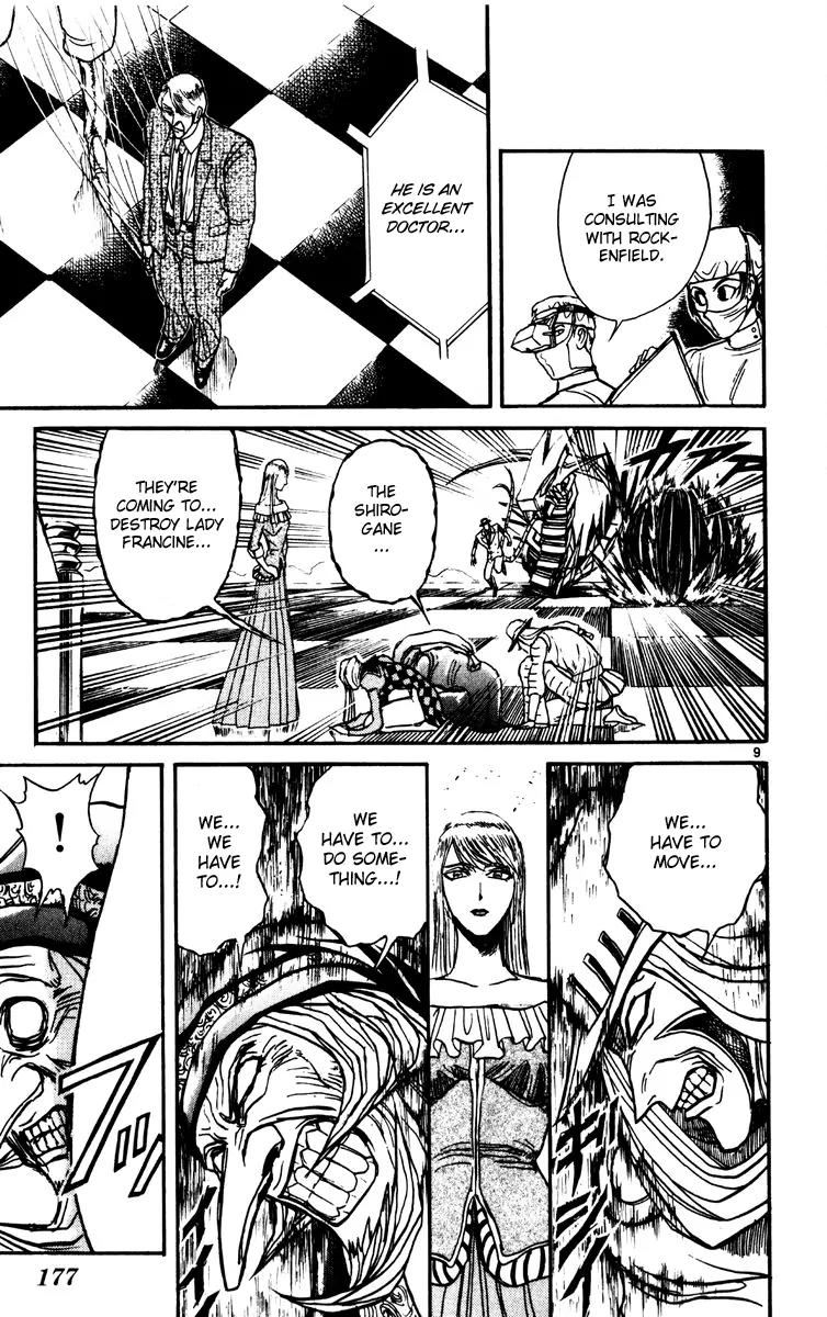 Karakuri Circus Chapter 196 page 9 - Chapter 196: Karakuri - Final Act - Act 40: 8:42