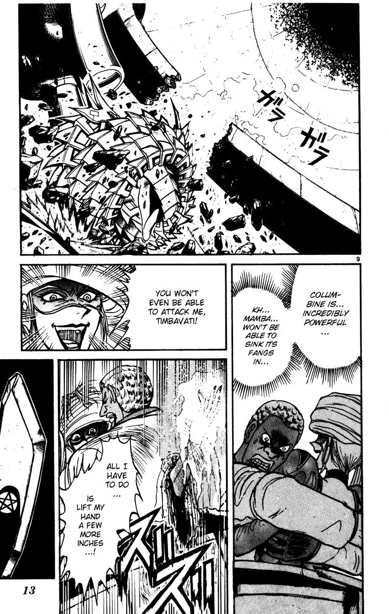 Karakuri Circus Chapter 197 page 12 - Chapter 197: Karakuri - Final Act - Act 41: 9:20