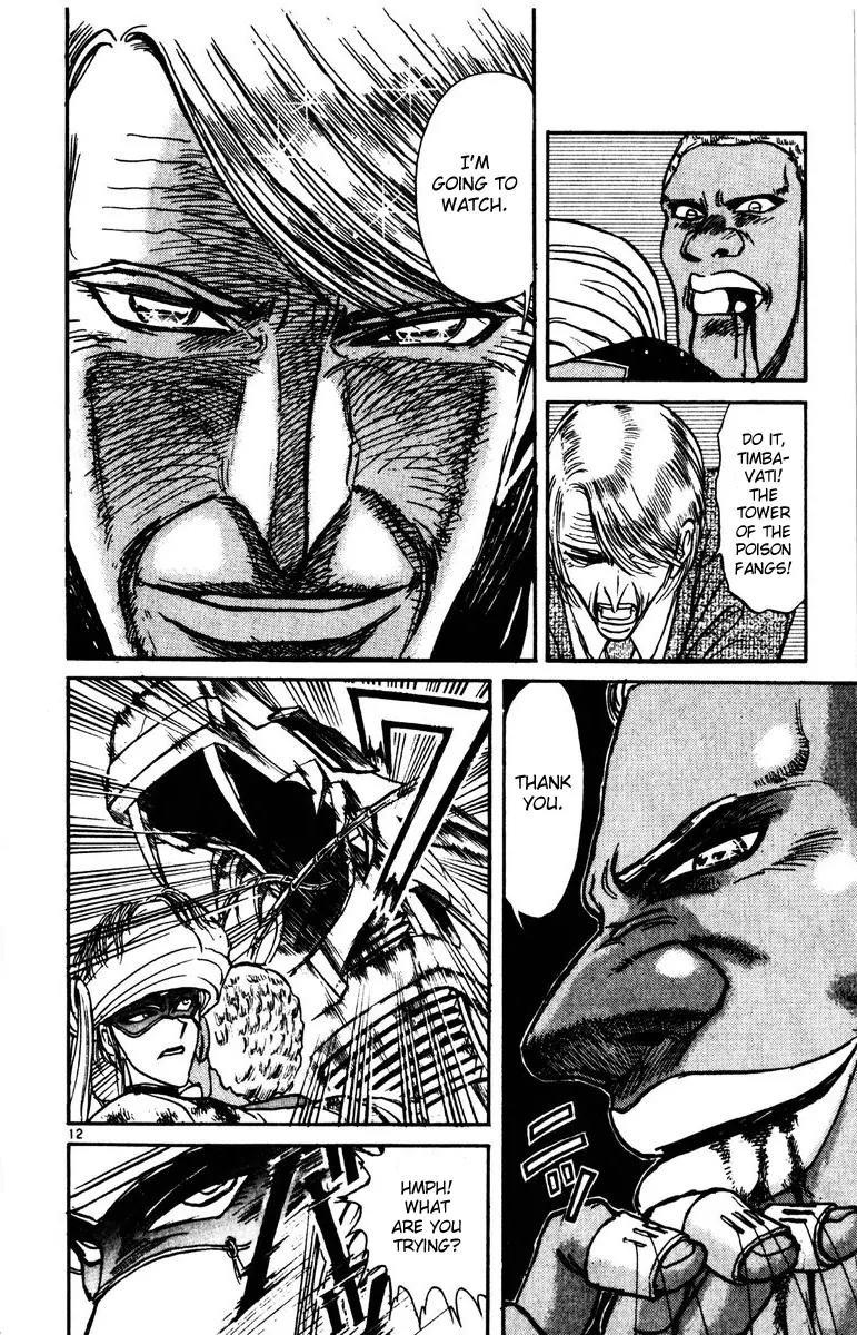 Karakuri Circus Chapter 197 page 15 - Chapter 197: Karakuri - Final Act - Act 41: 9:20