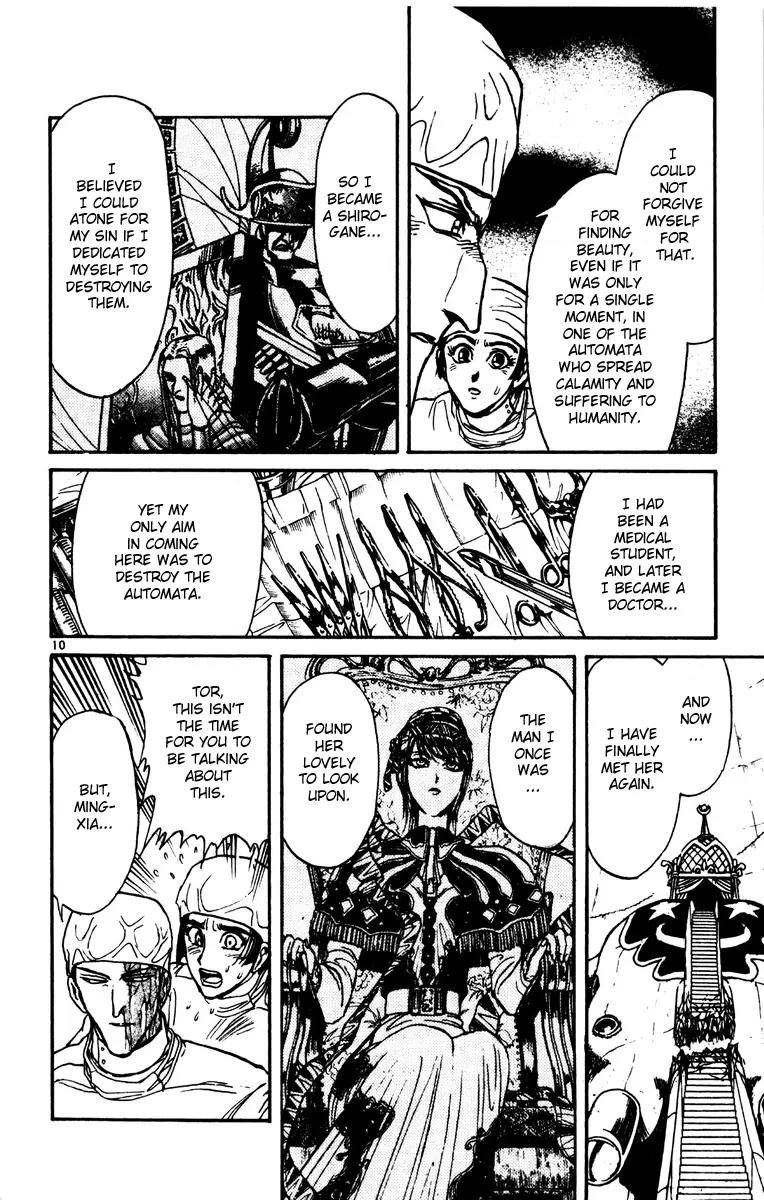 Karakuri Circus Chapter 198 page 10 - Chapter 198: Karakuri - Final Act - Act 42: 9:52
