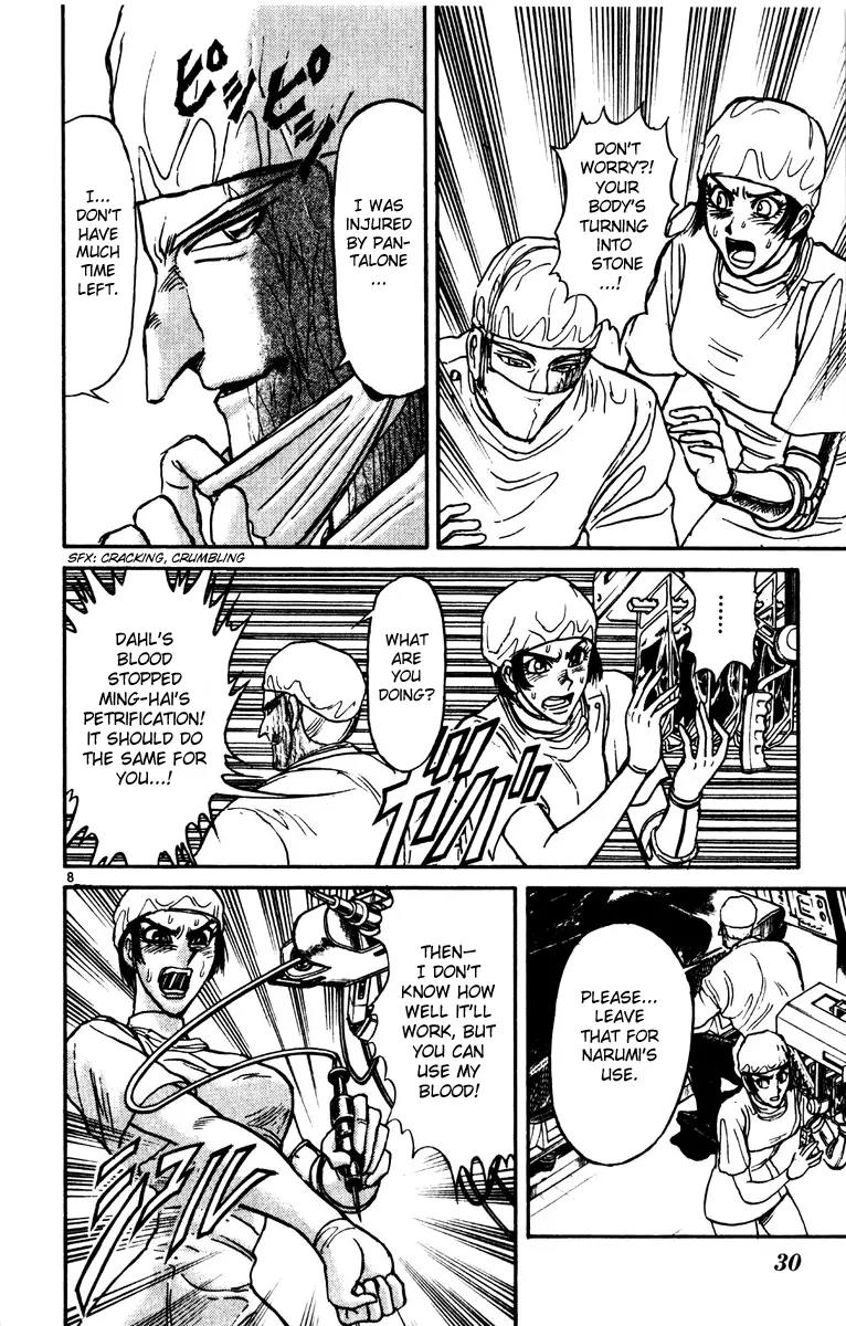 Karakuri Circus Chapter 198 page 8 - Chapter 198: Karakuri - Final Act - Act 42: 9:52