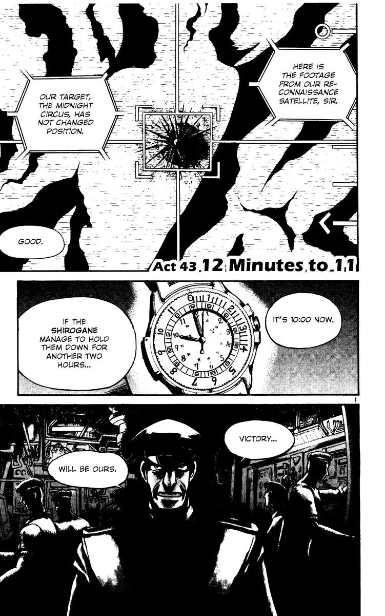 Karakuri Circus Chapter 199 page 1 - Chapter 199: Karakuri - Final Act - Act 43: 12 Minutes to 11