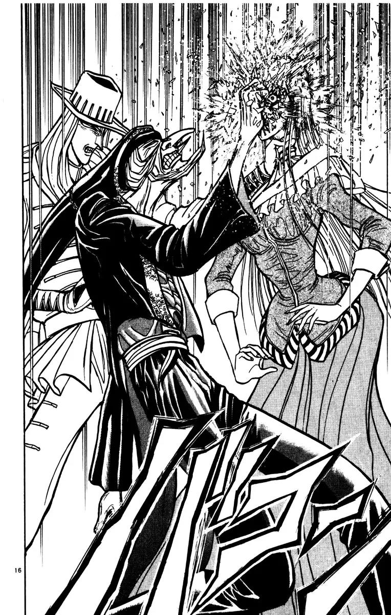 Karakuri Circus Chapter 199 page 14 - Chapter 199: Karakuri - Final Act - Act 43: 12 Minutes to 11