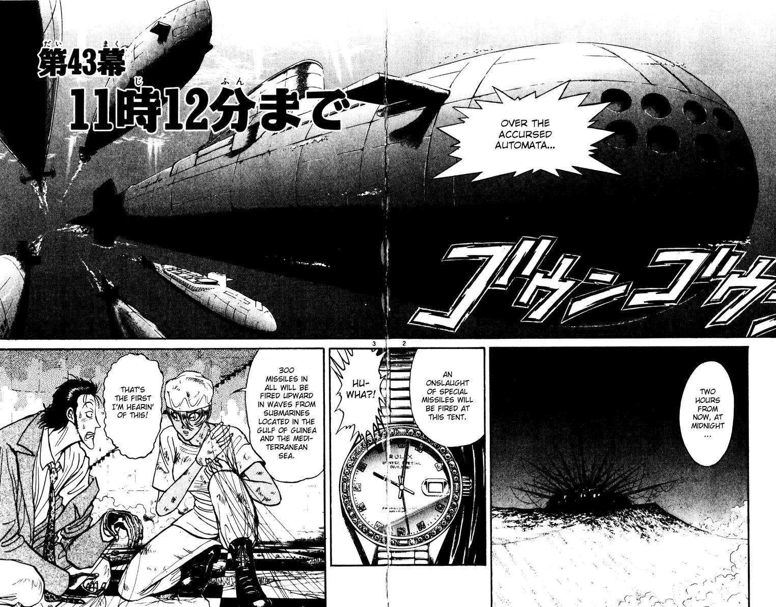 Karakuri Circus Chapter 199 page 2 - Chapter 199: Karakuri - Final Act - Act 43: 12 Minutes to 11