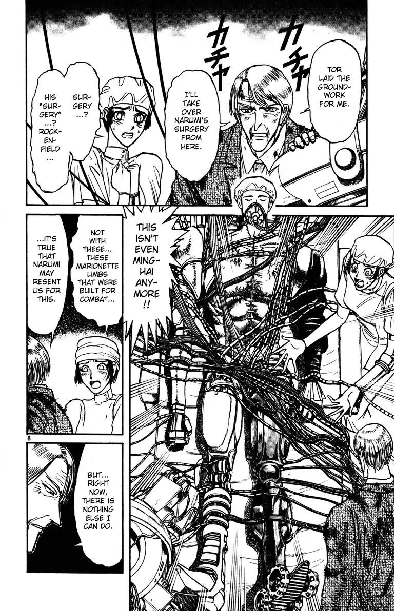 Karakuri Circus Chapter 199 page 6 - Chapter 199: Karakuri - Final Act - Act 43: 12 Minutes to 11
