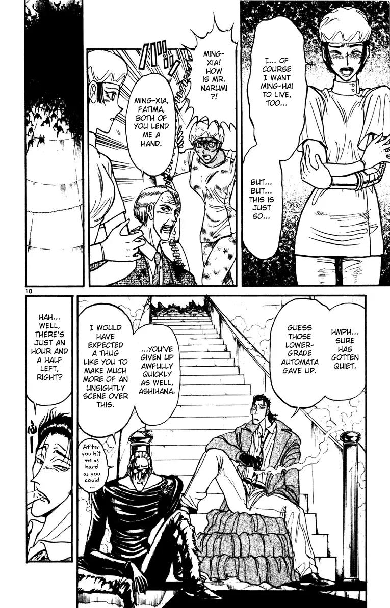 Karakuri Circus Chapter 199 page 8 - Chapter 199: Karakuri - Final Act - Act 43: 12 Minutes to 11