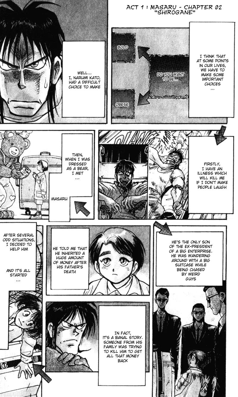Karakuri Circus Chapter 2 page 1 - Chapter 2: Shirogane - Act 1: Masaru