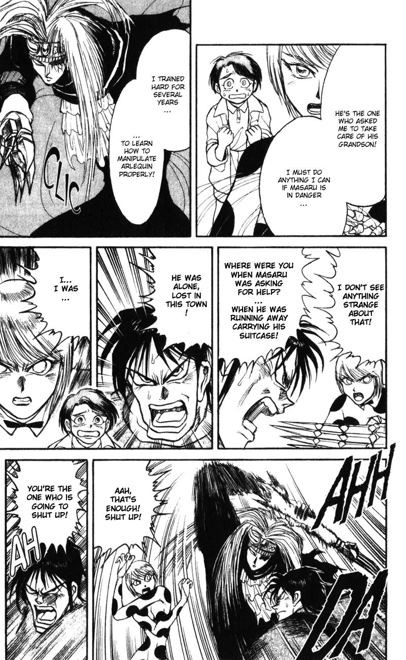 Karakuri Circus Chapter 2 page 11 - Chapter 2: Shirogane - Act 1: Masaru