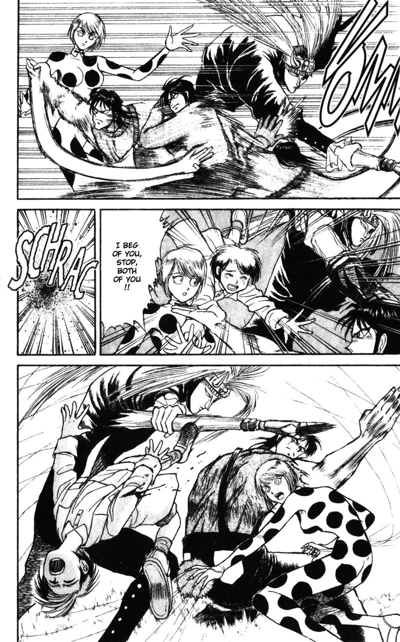 Karakuri Circus Chapter 2 page 12 - Chapter 2: Shirogane - Act 1: Masaru