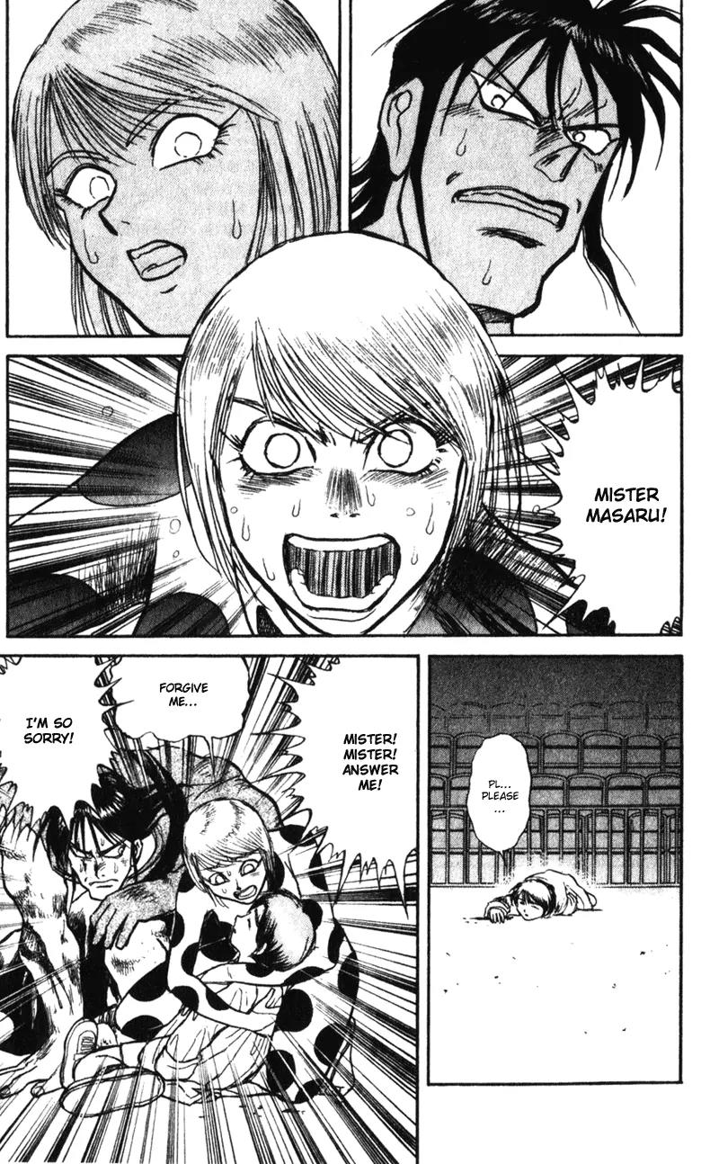 Karakuri Circus Chapter 2 page 13 - Chapter 2: Shirogane - Act 1: Masaru