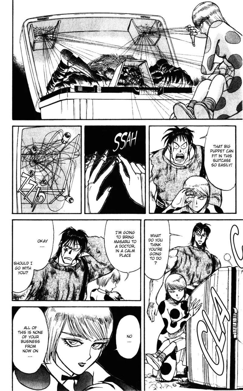 Karakuri Circus Chapter 2 page 16 - Chapter 2: Shirogane - Act 1: Masaru