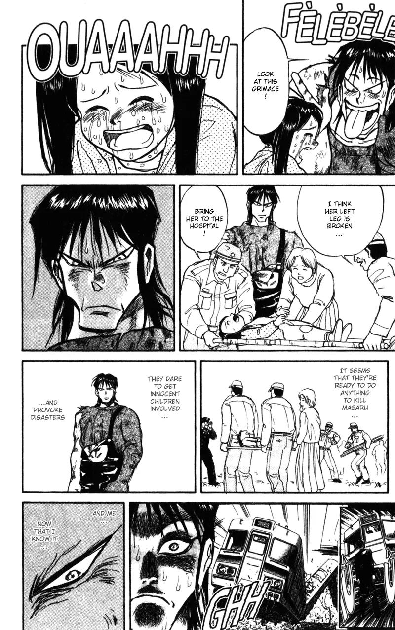 Karakuri Circus Chapter 2 page 18 - Chapter 2: Shirogane - Act 1: Masaru