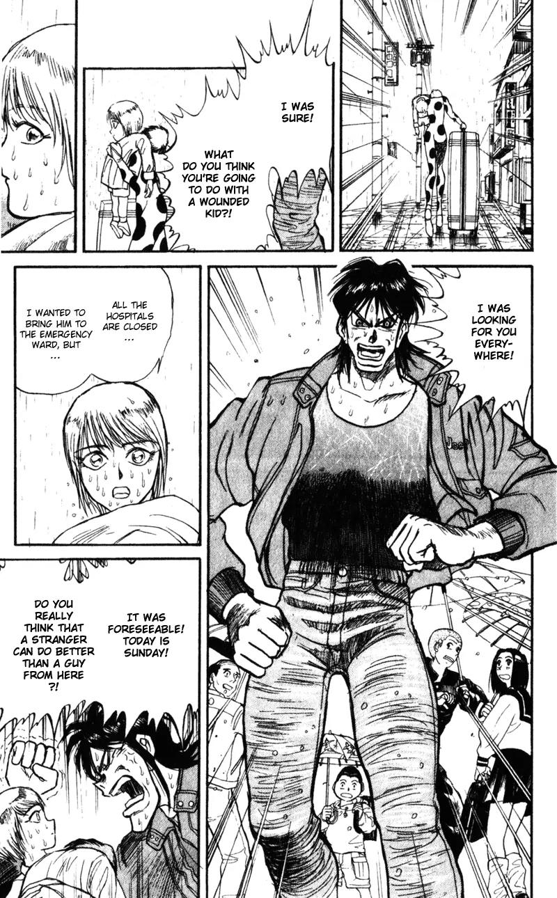 Karakuri Circus Chapter 2 page 23 - Chapter 2: Shirogane - Act 1: Masaru