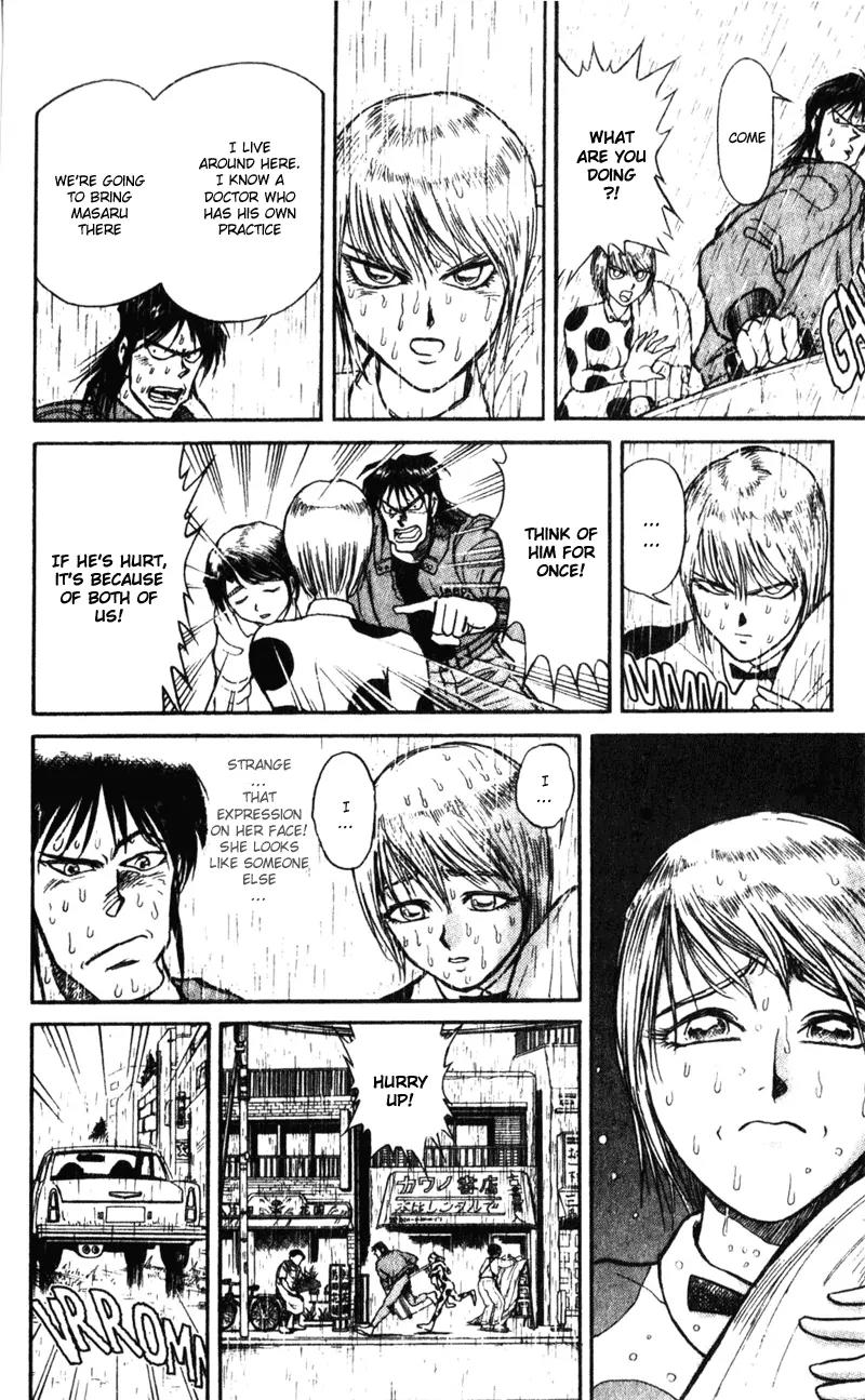 Karakuri Circus Chapter 2 page 24 - Chapter 2: Shirogane - Act 1: Masaru