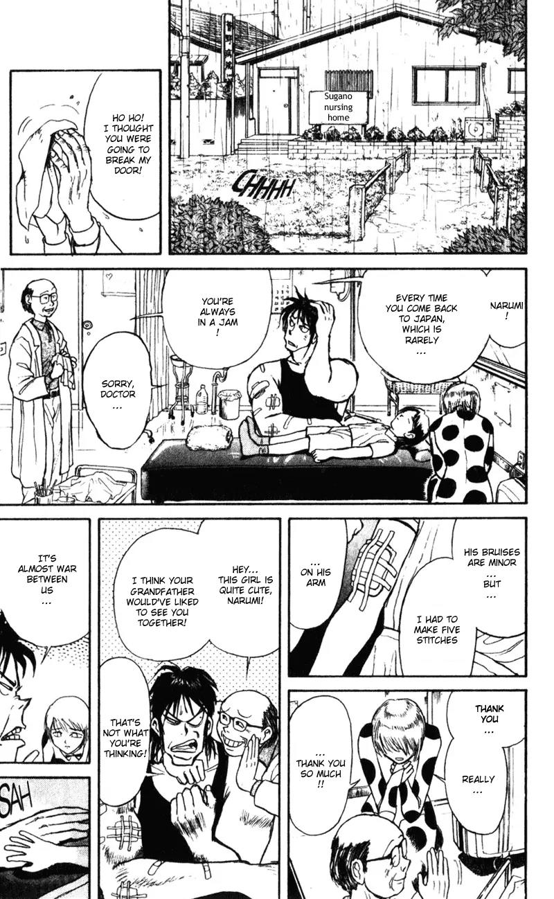 Karakuri Circus Chapter 2 page 25 - Chapter 2: Shirogane - Act 1: Masaru