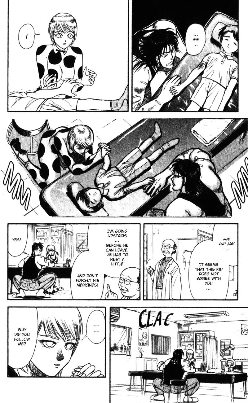 Karakuri Circus Chapter 2 page 26 - Chapter 2: Shirogane - Act 1: Masaru