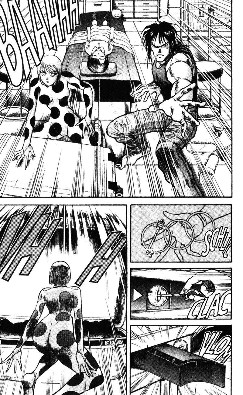 Karakuri Circus Chapter 2 page 29 - Chapter 2: Shirogane - Act 1: Masaru