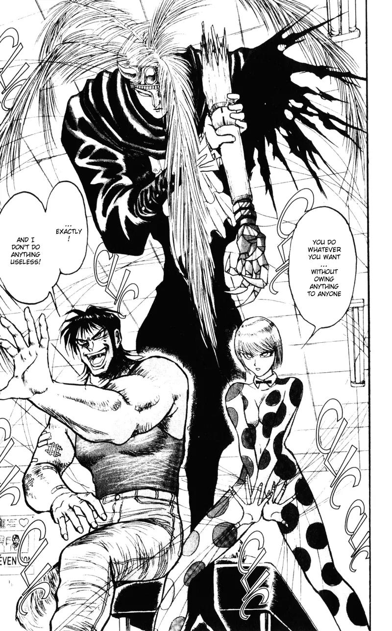 Karakuri Circus Chapter 2 page 31 - Chapter 2: Shirogane - Act 1: Masaru