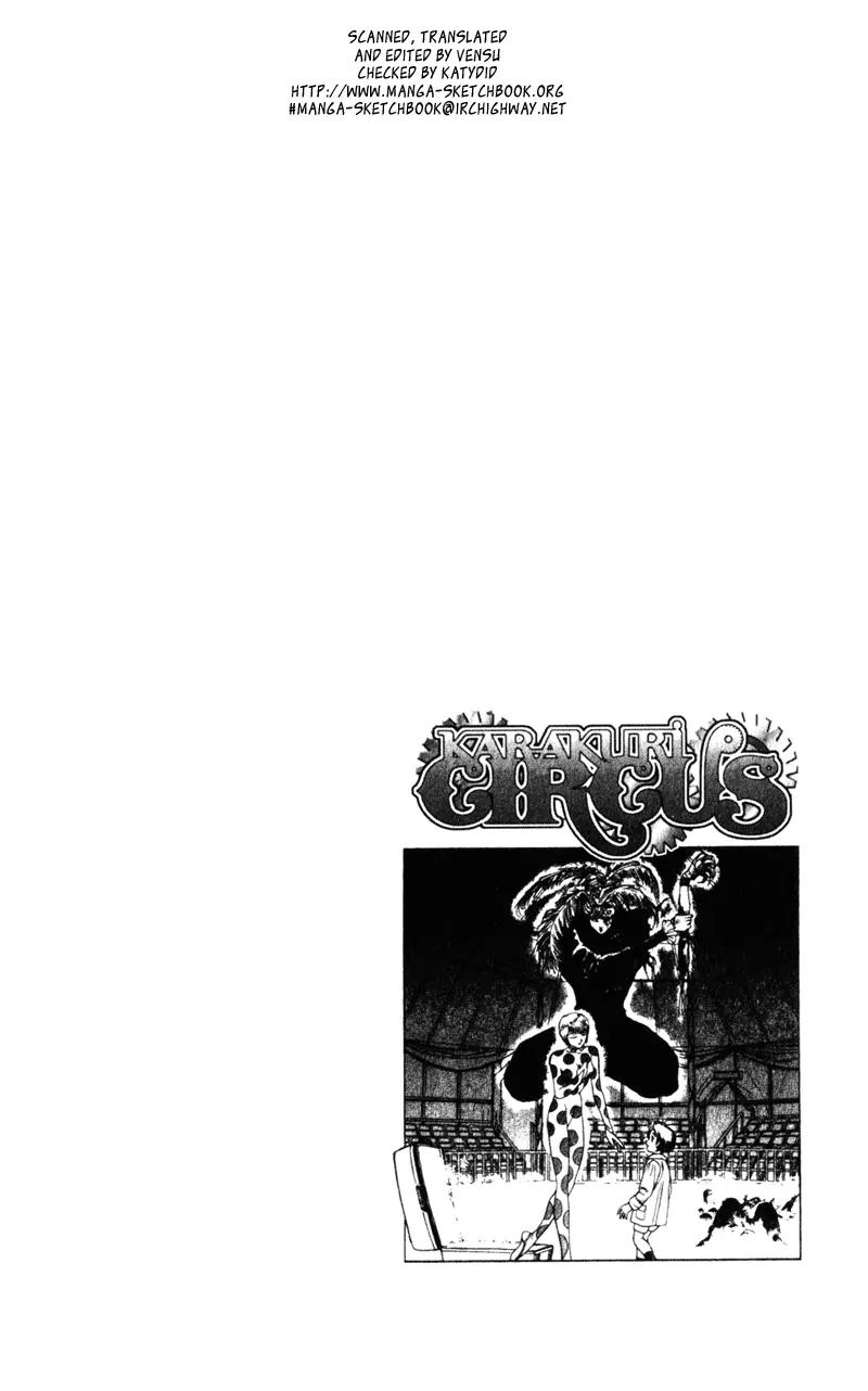 Karakuri Circus Chapter 2 page 32 - Chapter 2: Shirogane - Act 1: Masaru