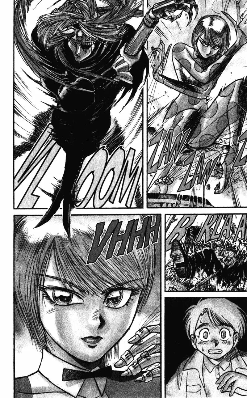 Karakuri Circus Chapter 2 page 4 - Chapter 2: Shirogane - Act 1: Masaru