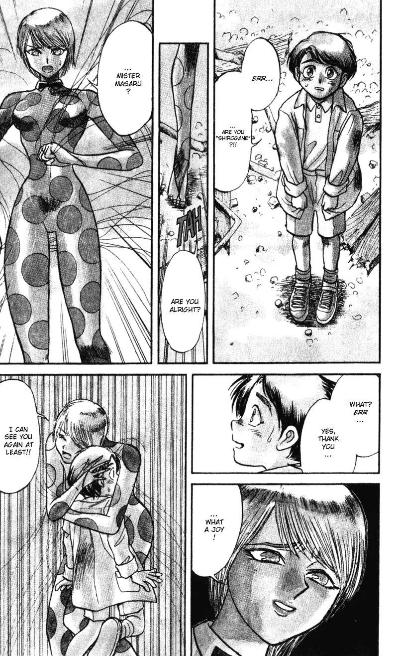 Karakuri Circus Chapter 2 page 5 - Chapter 2: Shirogane - Act 1: Masaru