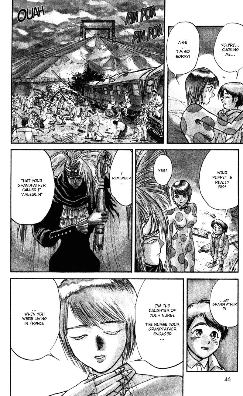 Karakuri Circus Chapter 2 page 6 - Chapter 2: Shirogane - Act 1: Masaru
