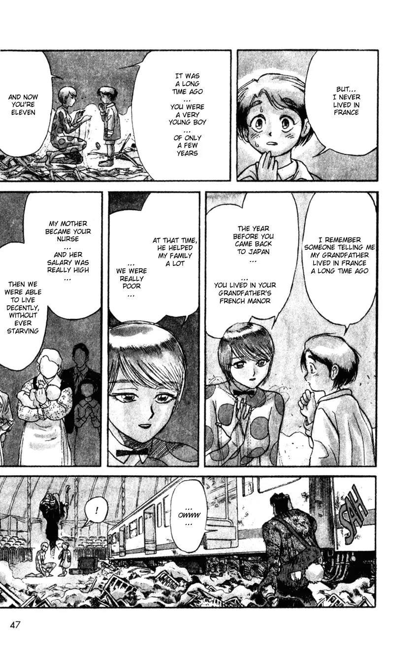 Karakuri Circus Chapter 2 page 7 - Chapter 2: Shirogane - Act 1: Masaru