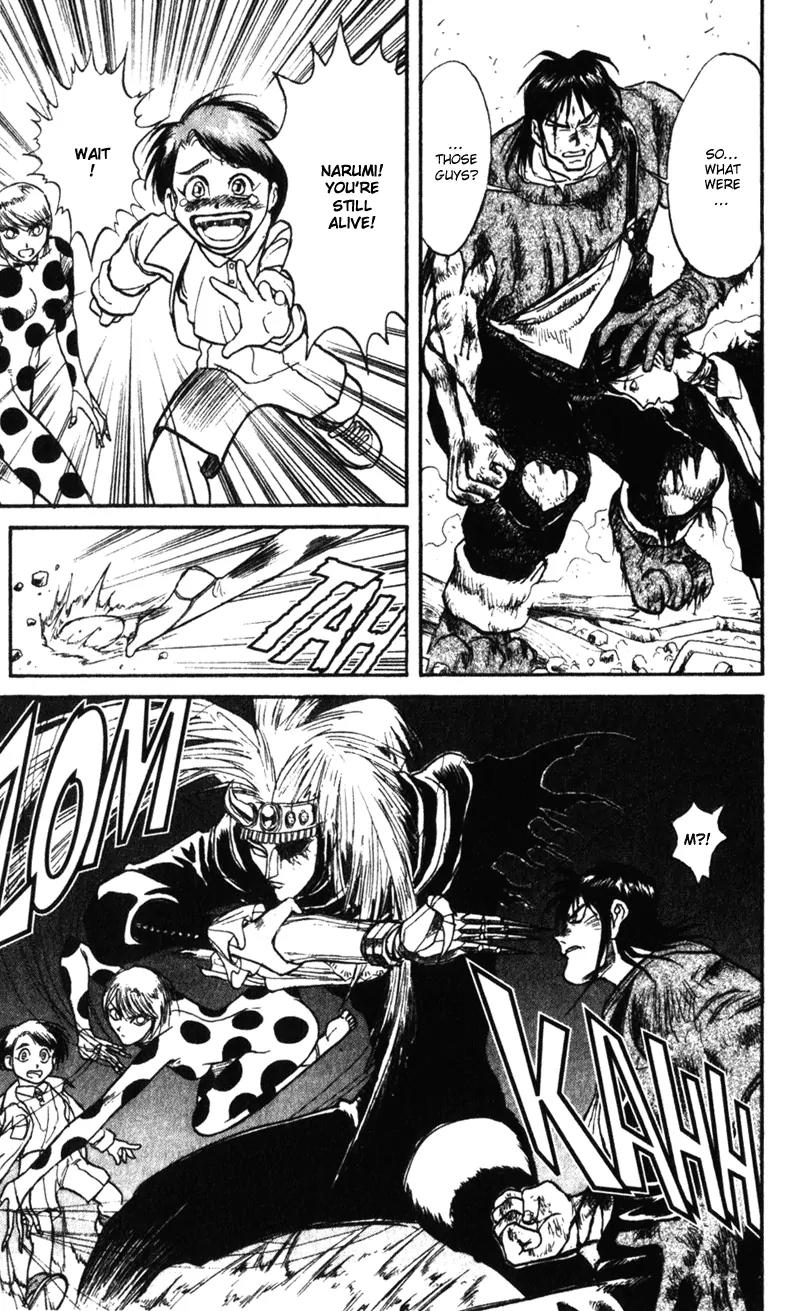 Karakuri Circus Chapter 2 page 9 - Chapter 2: Shirogane - Act 1: Masaru