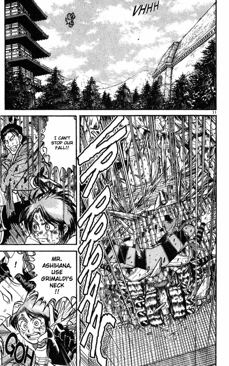 Karakuri Circus Chapter 20 page 11 - Chapter 20: A Jump With A Dash - Act 1: Masaru