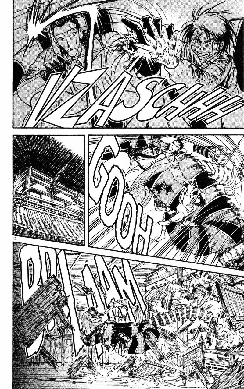 Karakuri Circus Chapter 20 page 12 - Chapter 20: A Jump With A Dash - Act 1: Masaru