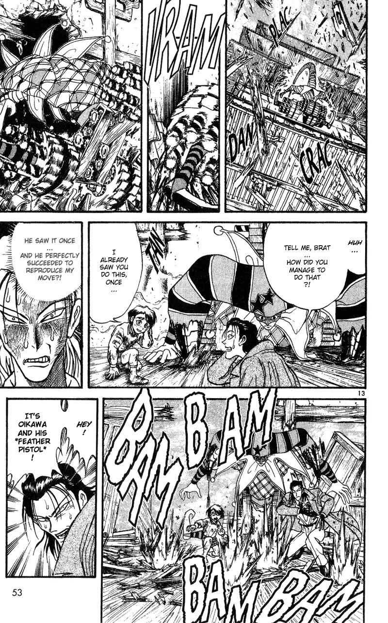 Karakuri Circus Chapter 20 page 13 - Chapter 20: A Jump With A Dash - Act 1: Masaru