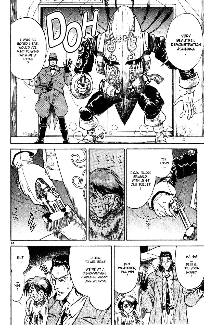 Karakuri Circus Chapter 20 page 14 - Chapter 20: A Jump With A Dash - Act 1: Masaru