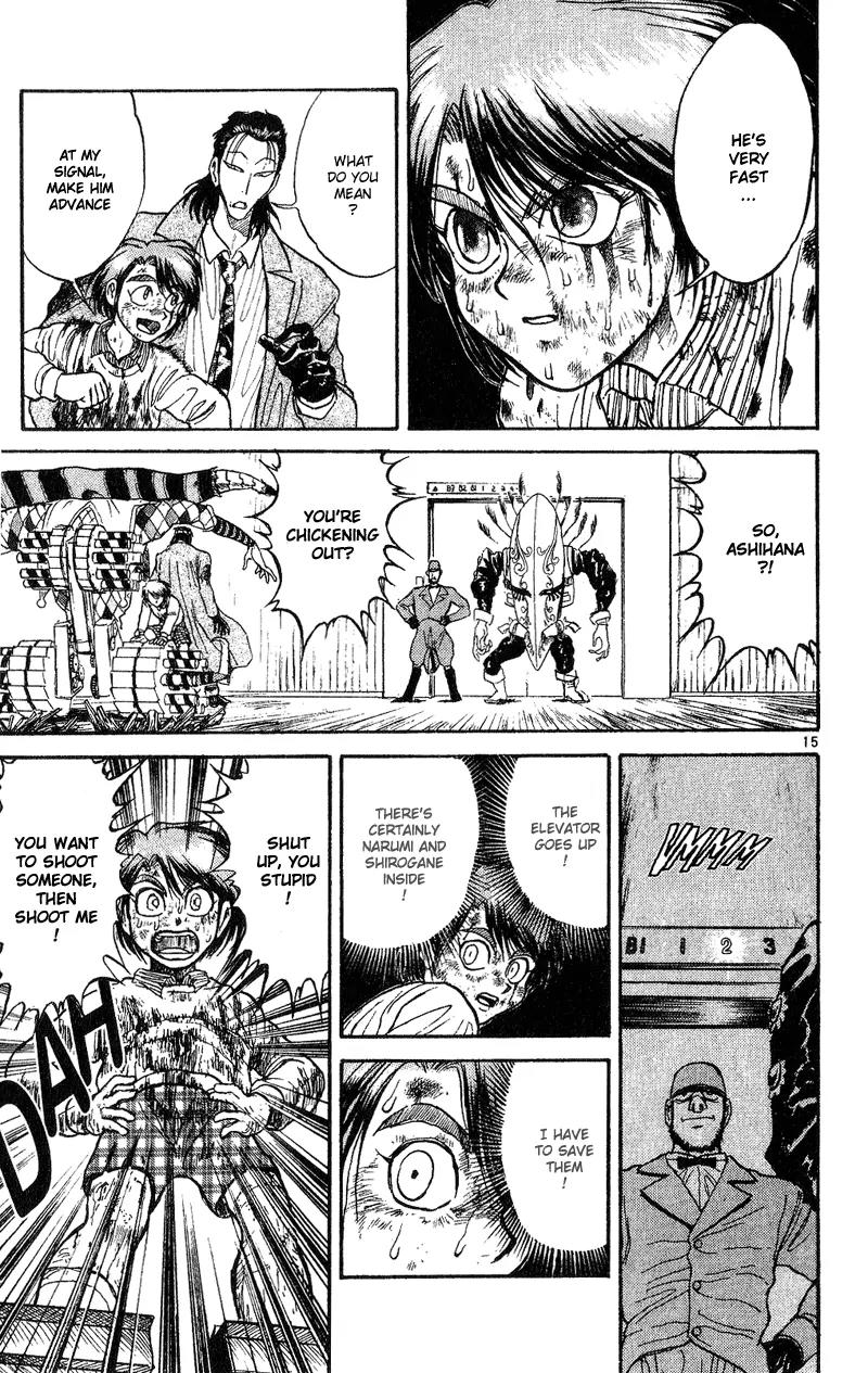 Karakuri Circus Chapter 20 page 15 - Chapter 20: A Jump With A Dash - Act 1: Masaru