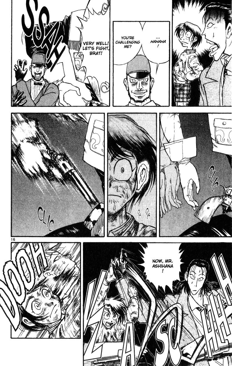 Karakuri Circus Chapter 20 page 16 - Chapter 20: A Jump With A Dash - Act 1: Masaru